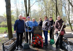 АКЦИЯ ЧИСТОТЫ НА АЛЛЕЕ ПАМЯТИ