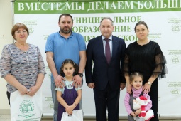 «АКАДЕМИЧЕСКИЙ КАРНАВАЛ»: ЧЕСТВУЕМ УЧАСТНИКОВ ПРОЕКТА