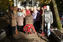 Осенний трудовой десант