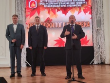 Чествуем «Серебряное поколение»!