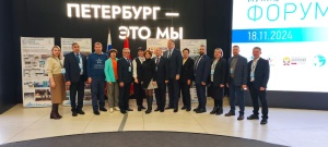Муниципальное образование Академическое: высшая оценка!