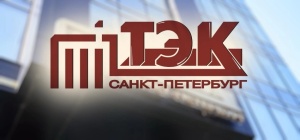 Информация о заключении в одностороннем порядке договора, содержащего положения о предоставлении коммунальных услуг с собственниками жилых помещений в МКД