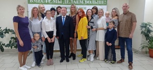 30 МАЯ - МЕЖДУНАРОДНЫЙ ДЕНЬ СОСЕДЕЙ. Поздравление Главы муниципального образования Академическое Игоря Григорьевича Пыжика