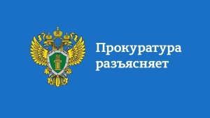 Ежемесячные выплаты лицам, осуществляющим уход за детьми-инвалидами и инвалидами с детства I группы Ежемесячные выплаты лицам, осуществляющим уход за детьми-инвалидами и инвалидами с детства I группы