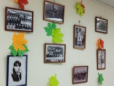 Выставка фотографий «Школьные годы чудесные», посвященная Дню учителя