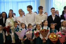 Золотой юбилей: 1 сентября в лицее № 150!  
