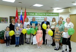 «Хоровод дружбы»: поздравляем победителей конкурса рисунков!