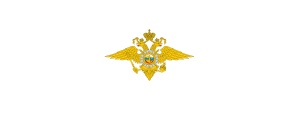 О соблюдении миграционного законодательства