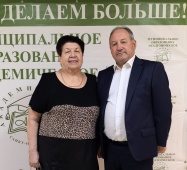 Поздравляем жителей муниципального образования Академическое 