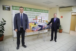 СОБЕРИ РЕБЕНКА В ШКОЛУ. Всероссийская акция