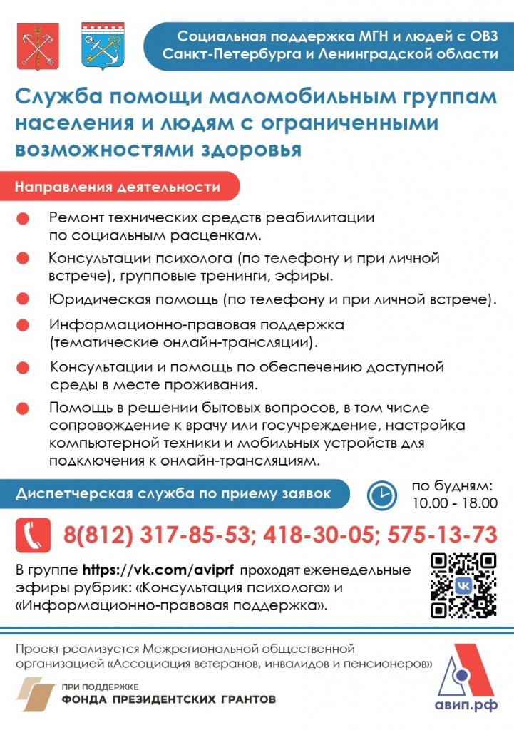 Картинка.jpg