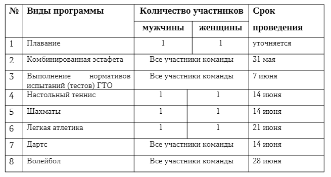 Снимок.PNG