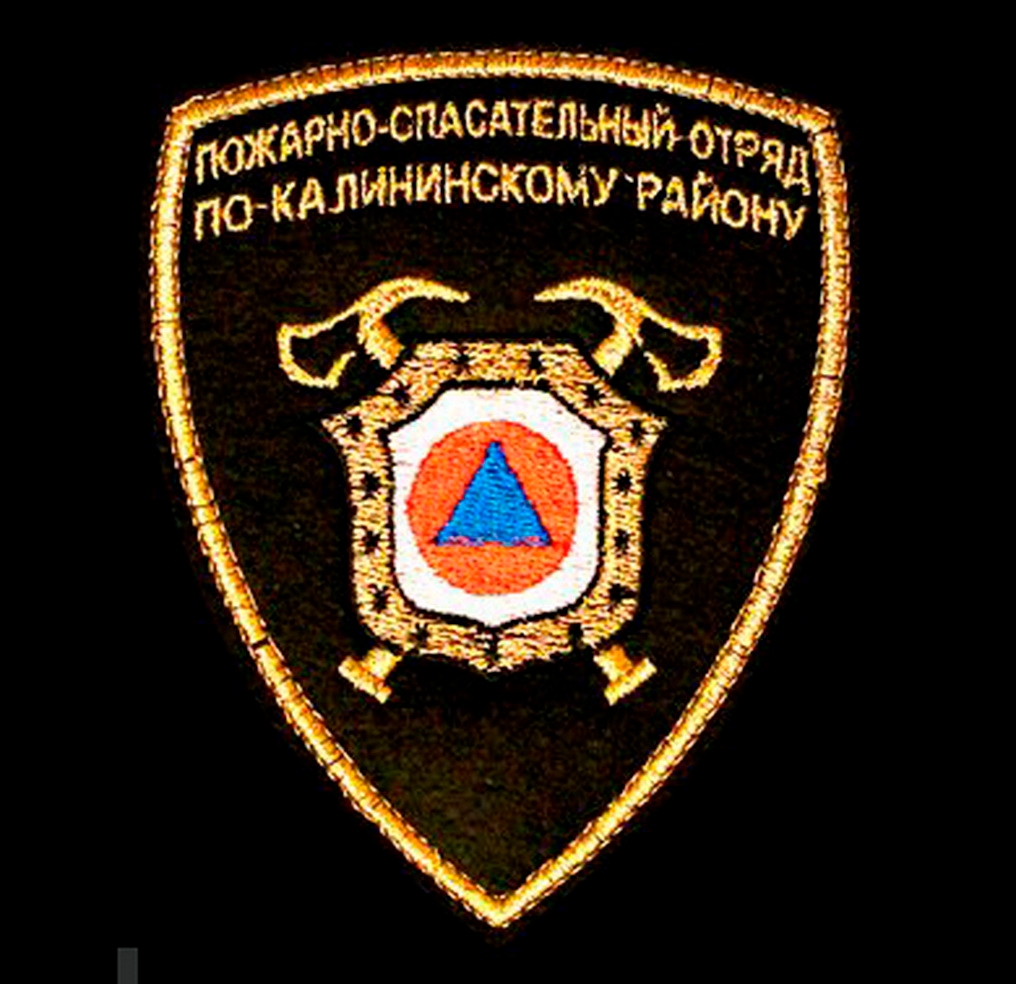 ПСО.jpg