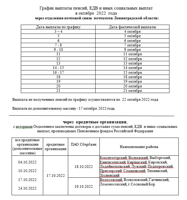 Безымянный.jpg
