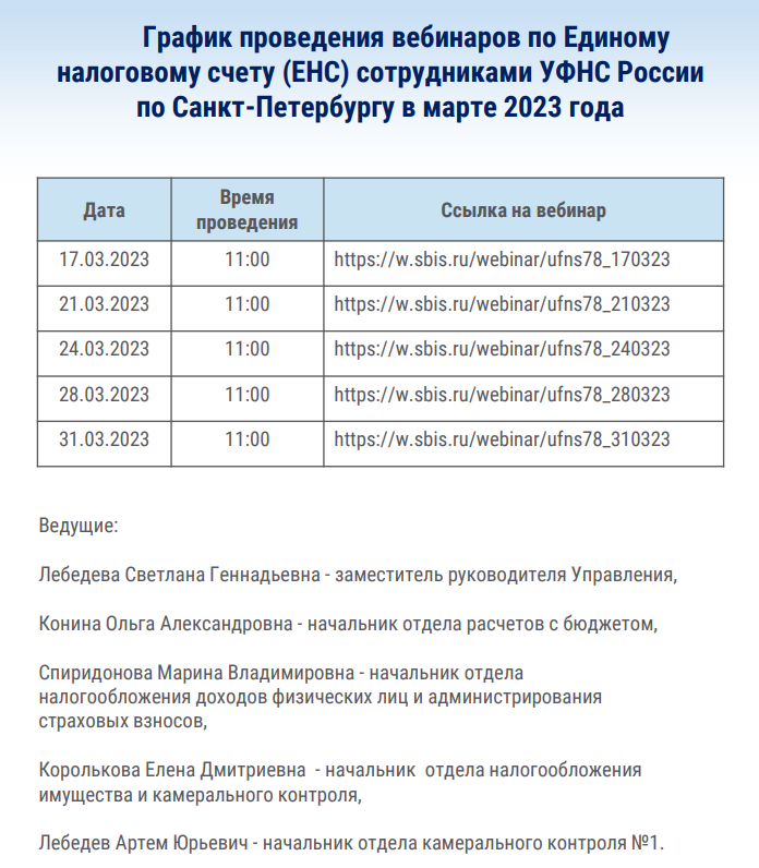 Снимок.PNG