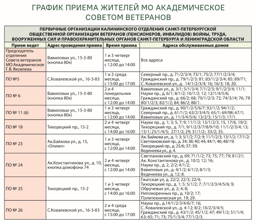 f4a72705c9514fc2be61d3eb572b26edeNets2rUCoo5XMh1-10.jpg