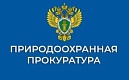 Проведена проверка по факту несанкционированного размещения отходов на территории земельного участка 