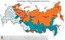 О расширении цели предоставления субсидий аэропортам, расположенным в районах Крайнего Севера