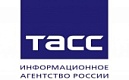 В информационном агентстве ТАСС пройдёт пресс-конференция, посвящённая единовременным выплатам детям к началу учебного года