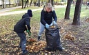 ОСЕННИЙ ДЕНЬ БЛАГОУСТРОЙСТВА: ПРАЗДНИК СОВМЕСТНОГО ТРУДА