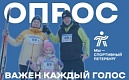 Решаем вместе