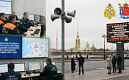 4 марта в Санкт-Петербурге состоится комплексная проверка готовности системы оповещения