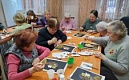 Отделение временного проживания