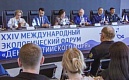 20-21 мая 2025 года в Санкт-Петербурге состоится XXV Международный экологический форум «День Балтийского моря»