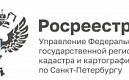 Росреестр Петербурга: неделя правовой помощи детям