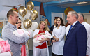 Как Петербург помогает семьям с детьми