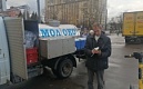 «Центр контроля качества товаров (продукции), работ и услуг»