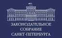 Александр Бельский встретился с петербуржцами в общественной приемной