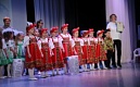 Конкурс "Созвездие"