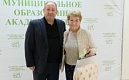 Традиция чествования юбиляров, жителей округа, продолжается!