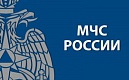 МЧС России инициирует обучение частных охранников мерам пожарной безопасности