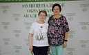 ЗОЛОТАЯ СВАДЬБА И ТРАДИЦИОННЫЕ ПОЗДРАВЛЕНИЯ ОТ ДЕПУТАТОВ