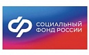 В Отделении Социального фонда по Санкт-Петербургу и Ленинградской области оформлено более 7 тысяч электронных сертификатов на технические средства реабилитации