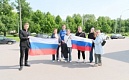 В преддверии празднования Дня России в муниципальном образовании Академическое прошла акция «Российский триколор».