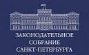 Поздравление Председателя Законодательного Собрания Санкт-Петербурга А. Бельского с Днём Победы