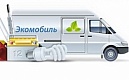 График стоянки экомобиля на территории муниципального образования Академическое в мае 2025 года