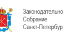 Поздравление депутата Законодательного Собрания Санкт-Петербурга Л.Ю.Менделеевой с Новым годом