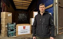 Очередная партия гуманитарного груза отправлена в зону проведения специальной военной операции