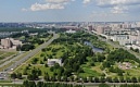 Пал травы