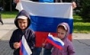 22 августа на площади Ленина состоится праздник, посвященный Дню Государственного флага России