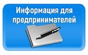 Как запустить рекламу во "ВКонтакте" и настроить личный кабинет?