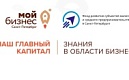 Как запустить рекламу во "ВКонтакте" и настроить личный кабинет?