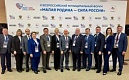 Петербургские муниципалитеты установили рекорд на Всероссийской премии «Служение»