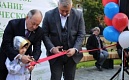 Новые общественные пространства муниципалитета  