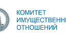  Комитет имущественных отношений информирует о часто задаваемых вопросах