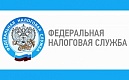 О предоставлении налоговых льгот по транспортному налогу физическим лицам